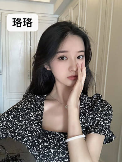 單擊刷新