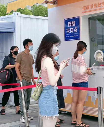 單擊刷新