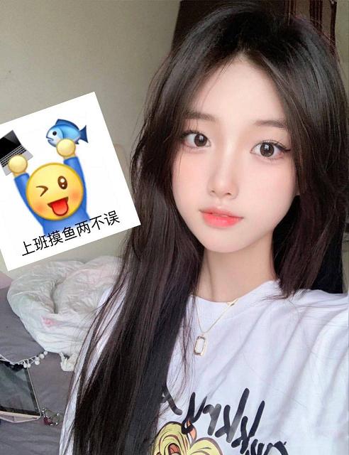 單擊刷新