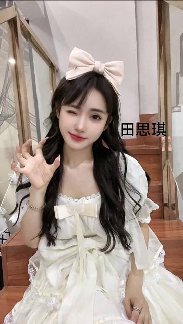 單擊刷新